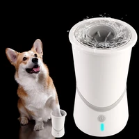 aapet plastic pet paw cleaner cup dog cat grooming feet washer portable paw cleaning brush dirty feet washing cup bucket for dog