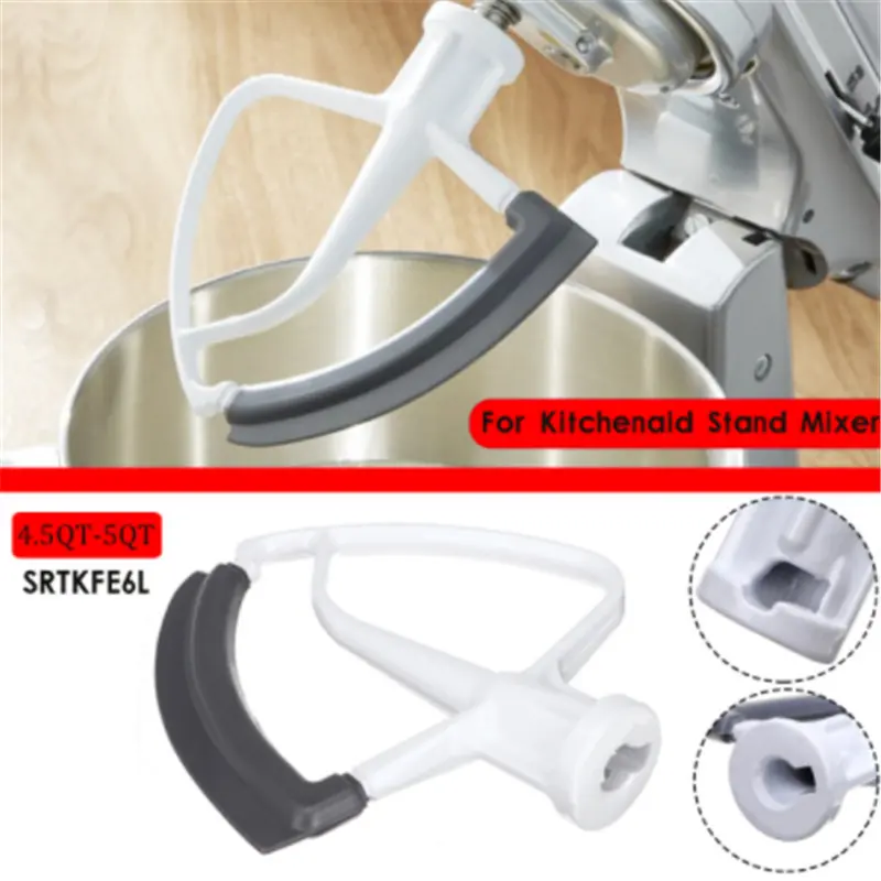 1 шт. наклонная головка Flex Edge запчасти 4.5 5QT (5л) для KitchenAid KFE6L стенд смесители