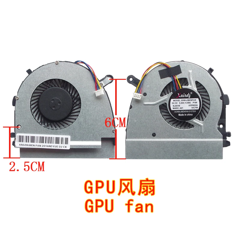 Новый вентилятор охлаждения процессора ноутбука для DELL VOSTRO 5460 V5460 V5470 5470 кулер
