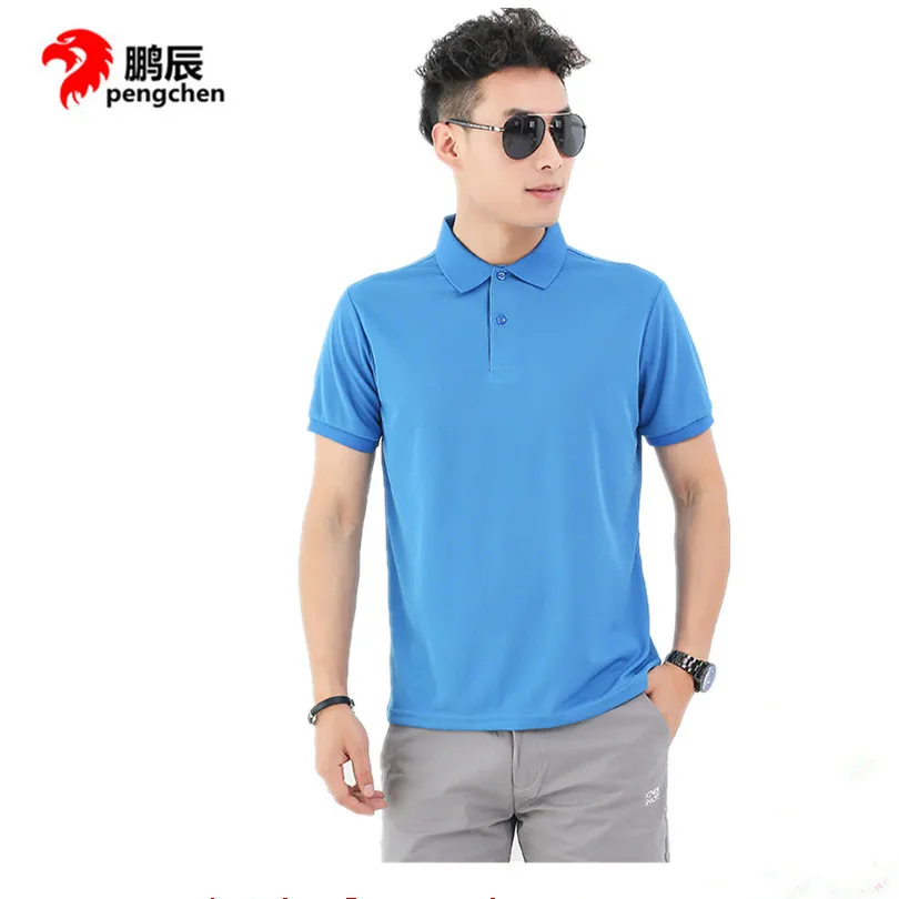 Мужской Быстросохнущий комбинезон с коротким рукавом и отложным воротником