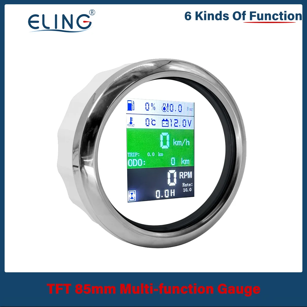 

ELING 85mm 6 in 1 Multi-function Digital Gauge GPS Speedometer Tacho 9-32V Fuel Level Water Temp Oil Pressure 0~10Bar with Alarm