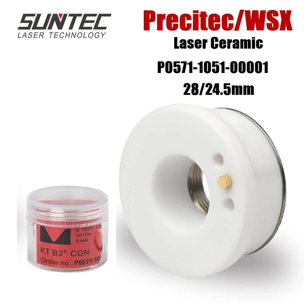 Suntec 28/32 мм Precitec/WSX/Raytools керамический держатель лазерного сопла керамическая часть