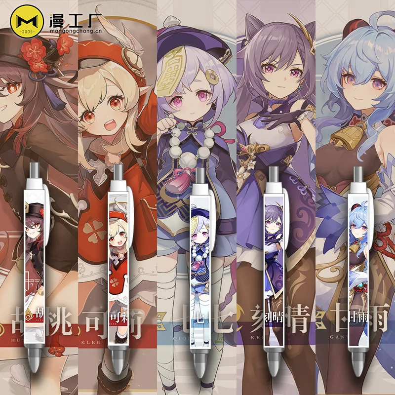 

Anime Genshin Impact Key Chains Student Pen Venti Klee Qiqi Keqing Zhongli Keychain Figure Kamisato Ayaka Eula Cosplay Keyring