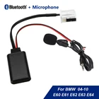 Автомобильный Bluetooth модуль AUX-in аудио адаптер + инструмент и микрофон для BMW E60 E61 E63 E64 E66 E81 E82 E70 E90