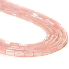 Бусины-трубки из ракушек, жемчужные ракушки розового цвета, незакрепленные бусины для изготовления ювелирных изделий сделай сам, браслетов, ожерелий, серег 15 дюймов, 4 х8 мм