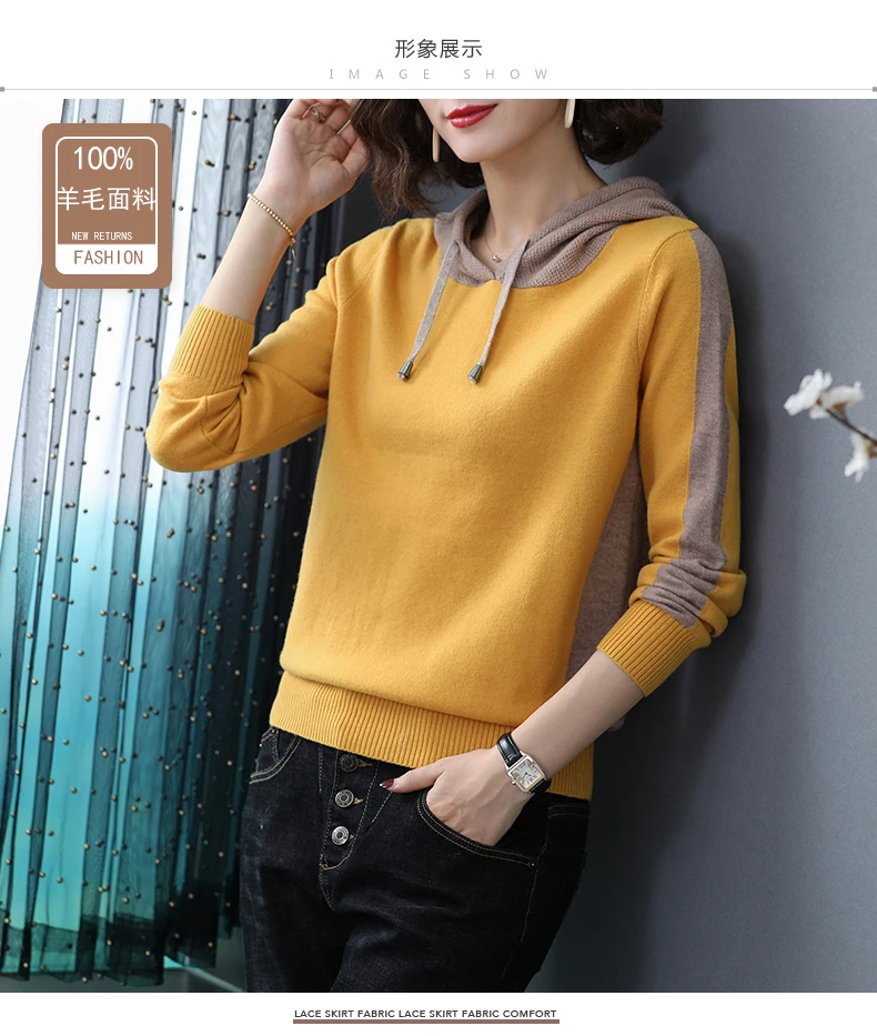 Модные женские толстовки с капюшоном черный свитер Осенний вязаный Harajuku