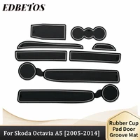 for skoda octavia a5 2005 2006 2007 2008 2009 2010 2011 2012 2013 2014 accessories interior interior non slip mats and dust mat