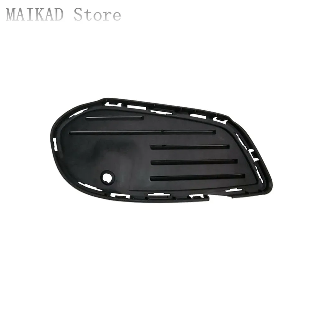 Передняя Нижняя Закрытая решетка бампера для Mercedes-Benz W205 C160 C180 C200 C220 C250 C300 C350 C400 C450