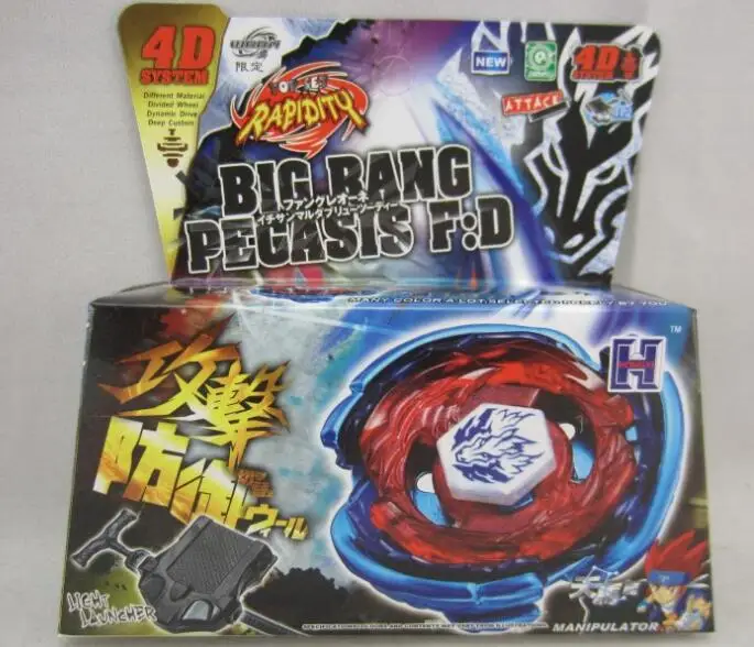 Металлический фьюжн яркие игрушки BB82 BB98 BB99 BB102 BB104 BB105 Pegasis BB106 BB108 BB109 с пусковым