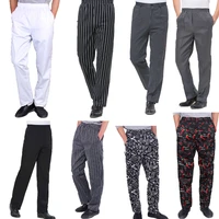 white pants hotel restaurant bakery catering elastic trousers zebra pants high quality chef uniforms kitchen cooker work clothes