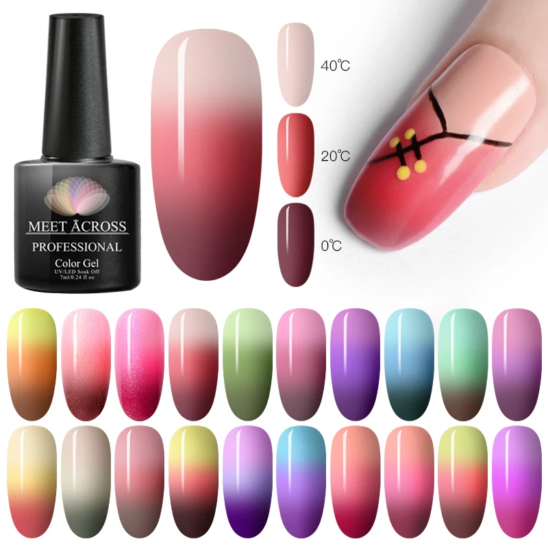 Термальный Гель лак MEET ACROSS для ногтей 7 мл 3 слойный меняющий цвет под