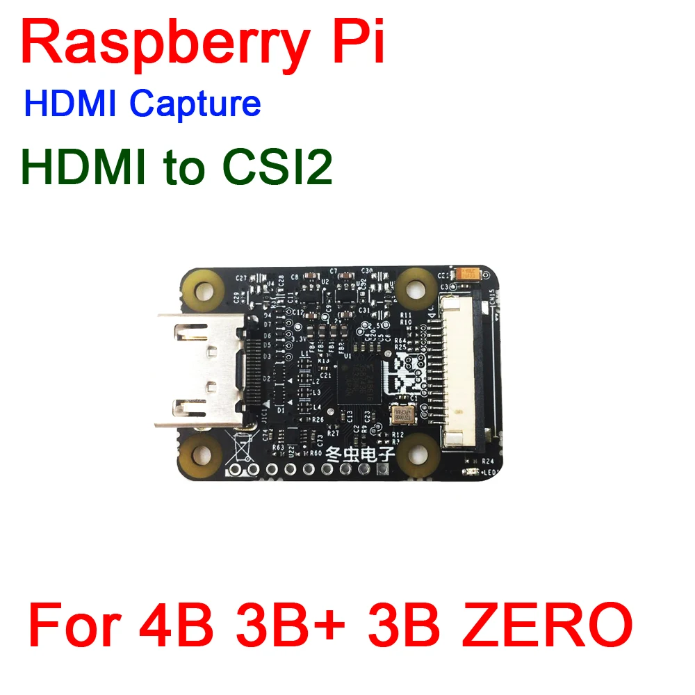 

DYKB Raspberry Pi HDMI захват HDMI в CSI2 CSI-2 HDMI в CSI плата для PRI 4B 3B + 3B ZERO TC358743XBG
