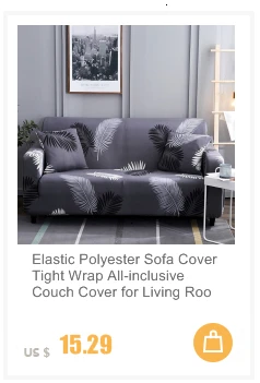 Modern Print Sofa Cover Elastic Tight Wrap Slipcover Stretch All-inclusive Couch Cover for Sectional L-shaped Sofa 1/2/3/4 Seat