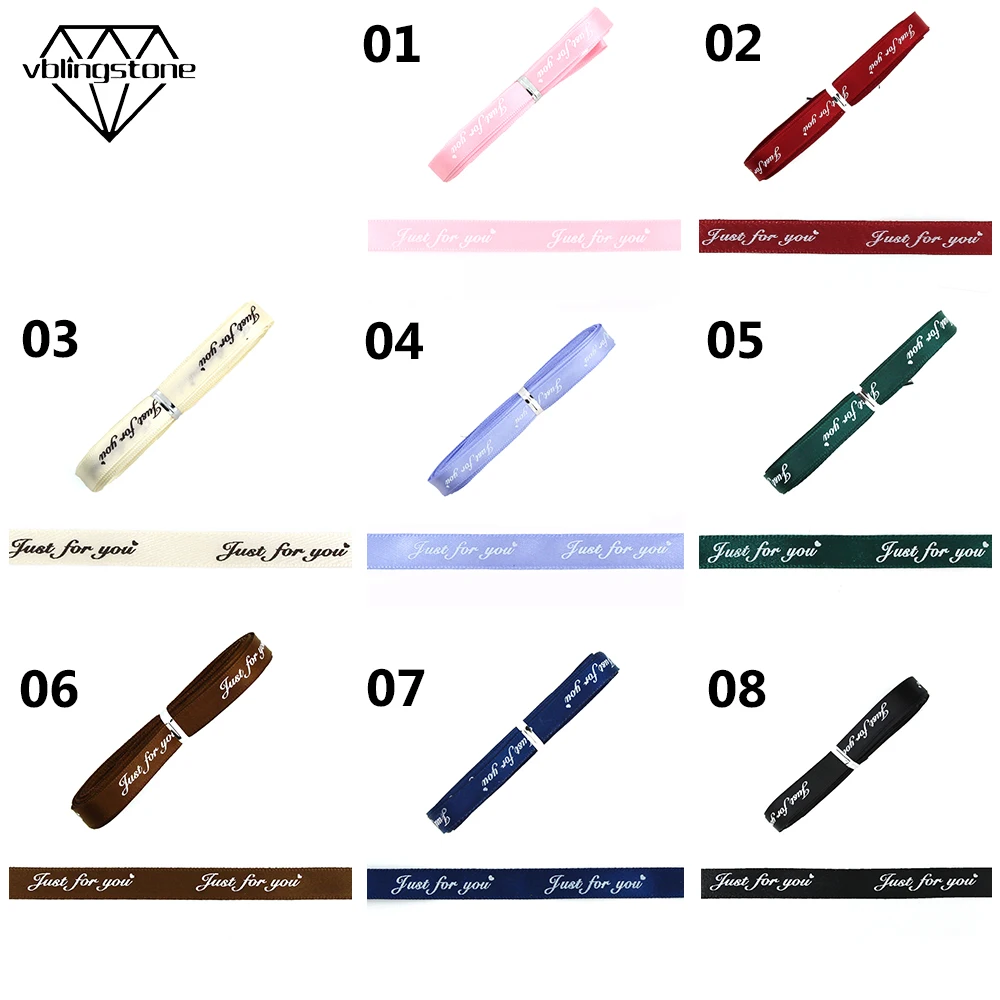 Лента с принтом Just For You 10 мм | Дом и сад