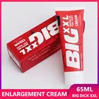 Травяной большой член пенис увеличить мужчин t крем 65 мл увеличение Xxl Размер эрекции продукты интимные товары для мужчин афродизиак таблетки для мужчин