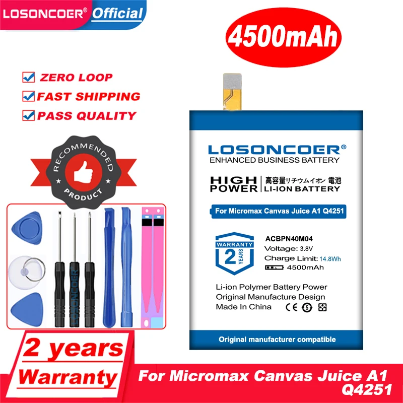 Аккумулятор LOSONCOER 4500 мАч ACBPN40M04 для телефона Micromax Canvas Juice A1 Q4251|Аккумуляторы