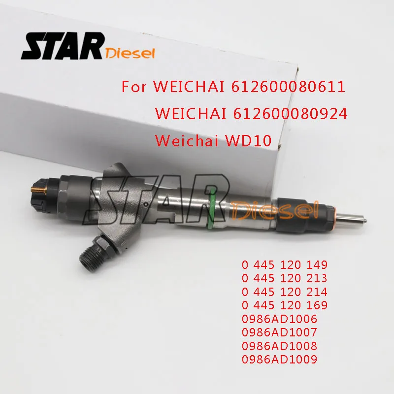 0 445 120 149 213 169 0986AD1006 0986AD1007 0986AD1008 0986AD1009 для Weichai WD10 612600080924 612600080|Топливный инжектор| |