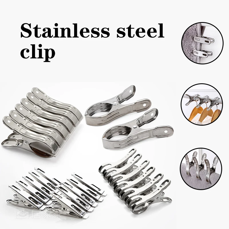 Многофункциональные прищепки из нержавеющей стали ветрозащитные зажимы для