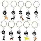 Брелок для ключей для мужчин и женщин, мультяшный Кот, следы питомца, кость, собака, брелок для автомобиля, подвеска-кольцо, подарочный