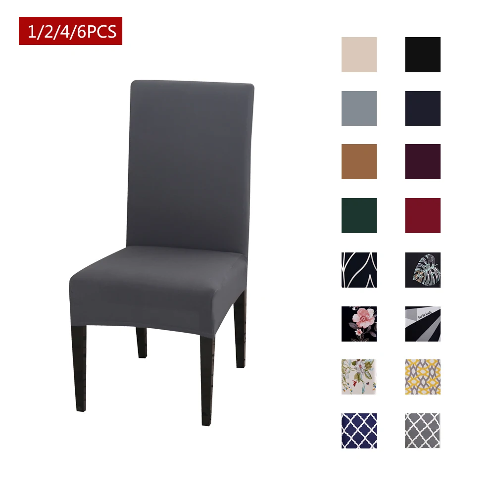 1/2/4/6 шт. однотонные чехлы на кресло стрейч спандекс универсальные съемные