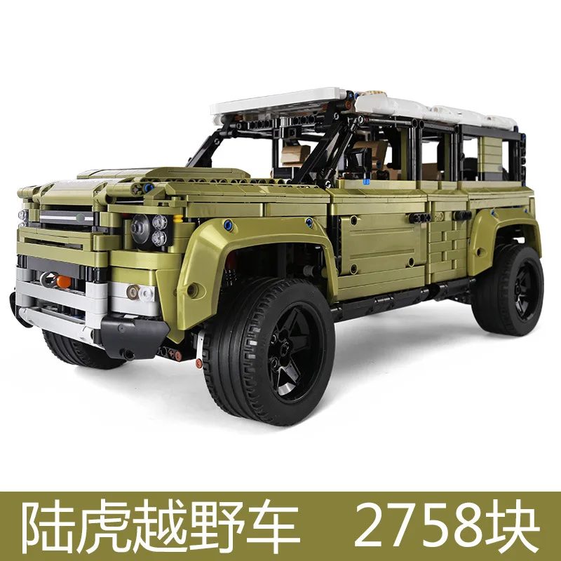 

13175 93018 42110 SUV