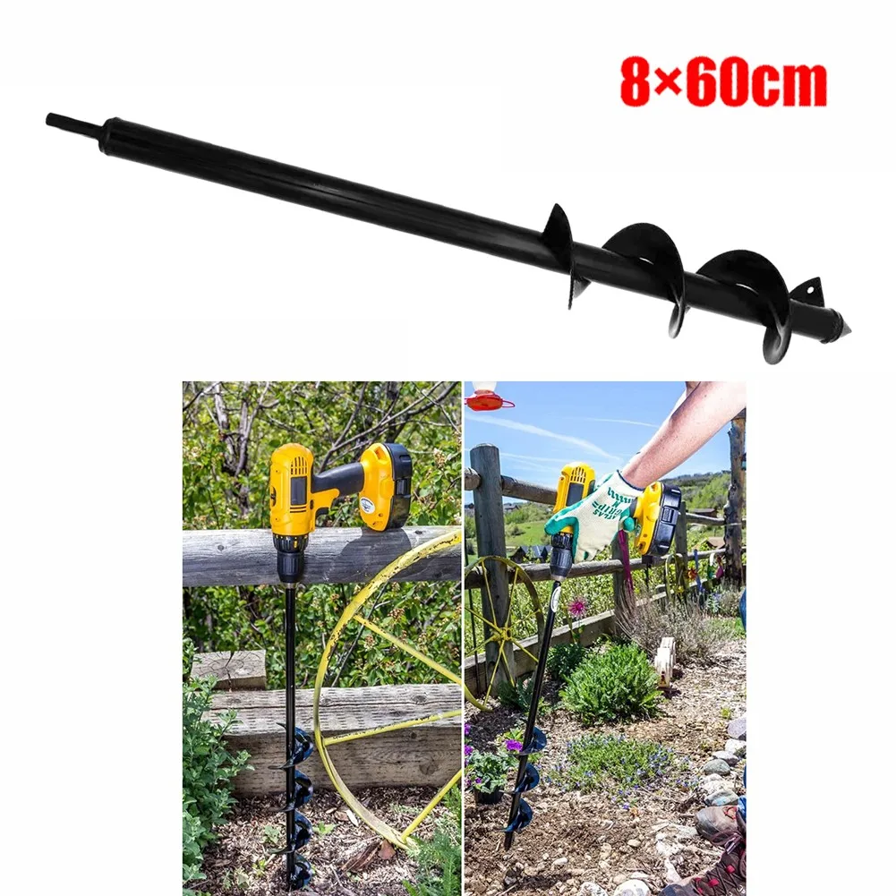 

Tool Plant drill A3 Steel Black 8*60cm Garden Earth Shaft Spiral Drill Bit