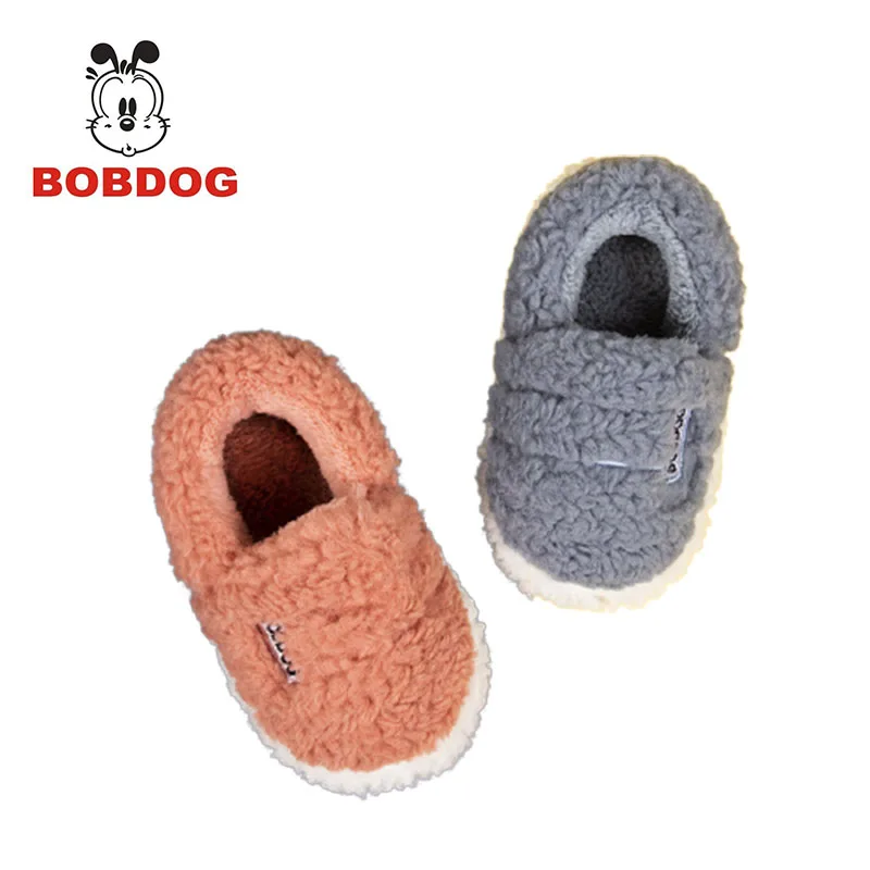 

Bobdog children's bag with cartoon wear-resistant cotton shoes winter new home furnishing cute soft bottom warm wool slippers