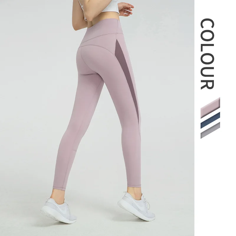 

Nude Feel Yoga Trousers for Women Side Stripe Quick-Drying High Waist Stretch Skinny Hip Raise Sports Running Fitness Yoga Pants