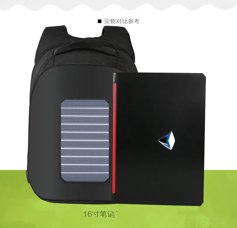 

2021 new solar charging backpack men's and women's multi-functional computer backpack 16 inch college cloth schoolbag student