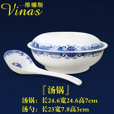 Soup pot В китайском стиле керамический посуда тушью Jiangnan Золотая инкрустированная фарфоровая десертная тарелка Стейк Салат закуски, торт посуда - Цвет: Soup pot