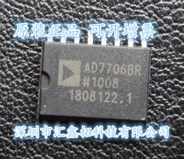 

AD7706BRZ AD7706BR AD7706 SOP16