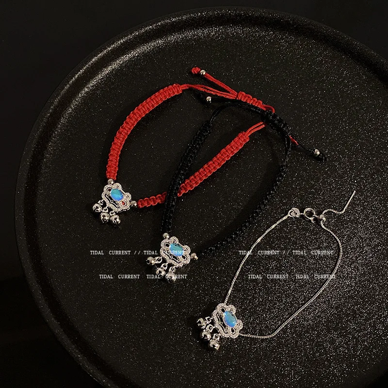 Пара, черно-белая фотосессия, китайский безопасный замок, медная подвеска, тканая фотосессия для женщин, подарок для девушек