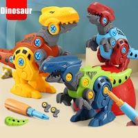 creative dinosaur building blocks toy assembly dinosaur egg simulation screw assembled tyrannosaurus diy educational toys
