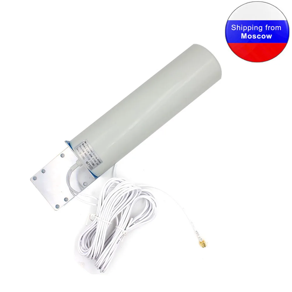 3G 4G Antenna SMA-M Outdoor Antenna with 10M Meter SMA Male CRC9 TS9 Connector for 3G 4G Router Modem