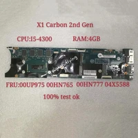 laptop lenovo thinkpad x1 carbon 2nd gen laptop motherboard cpu i5 4300 ram4g 12298 2 20a7 20a8 fru00up975 00hn765 test ok