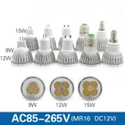 9 Вт 12 Вт 15 Вт высокой мощности Мощность освещение светодиодный 85-265V MR16GU5.3GU10E14E27 110220V затемнения теплый белыйхолодный белый Светодиодный прожектор лампы
