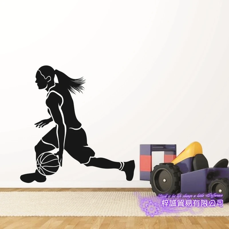 Женский баскетболист наклейка спортивные постеры для украшения дома виниловые