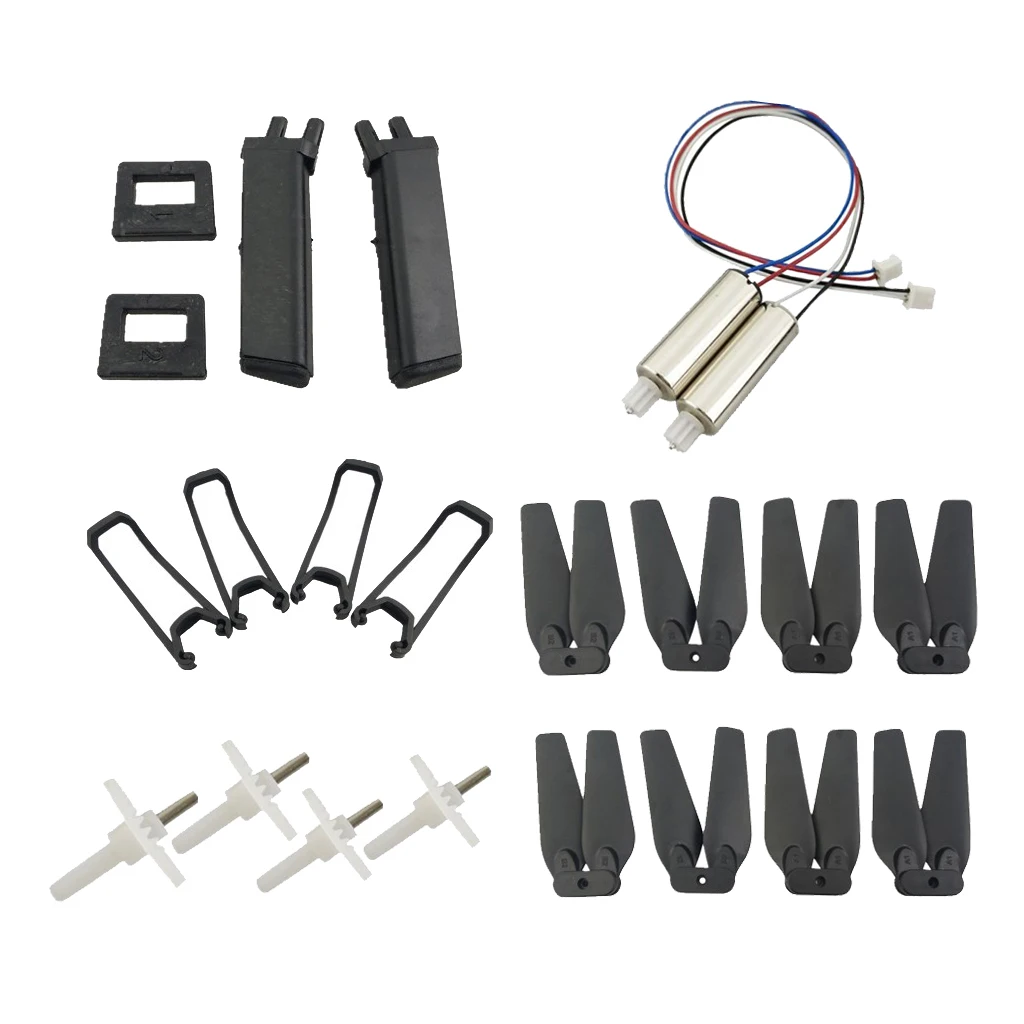 Складной быстросъемный Квадрокоптер с дистанционным управлением Комплект