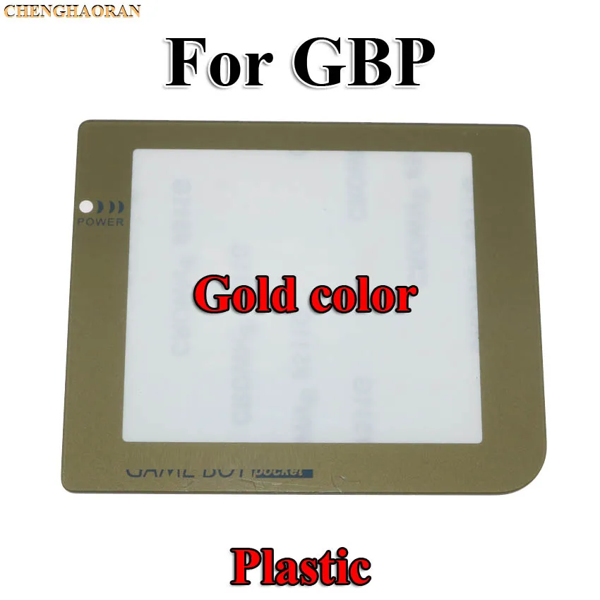 F Gold Plastic Lens ChengHaoRan, 1 шт., высокое качество, золотой, черный, серебристый цвет, для GBP, защитная лампа, отверстие, пластик, стекло, экран, объектив для Kind GameBoy Pocket - Цвет: F Gold Plastic Lens