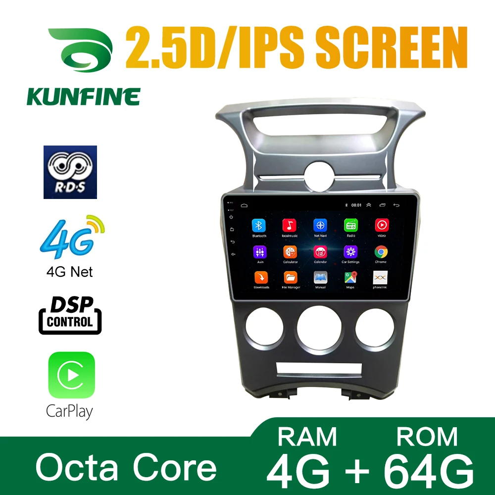 

Octa Core Android 10.0 Car DVD GPS Navigation Player Deckless Car Stereo for KIA carens 2007 2008 2009 2010 2011 MT/AT Headunit