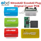 2 Слои PCB NITROOBD2 ECOOBD2 чип Тюнинг Коробка Эко OBD2 деталь нитро-двигателя Himoto Redcat OBD2 оригинальную штепсельную бензиновое дизельное топливо более Мощность крутящего момента для экономии топлива