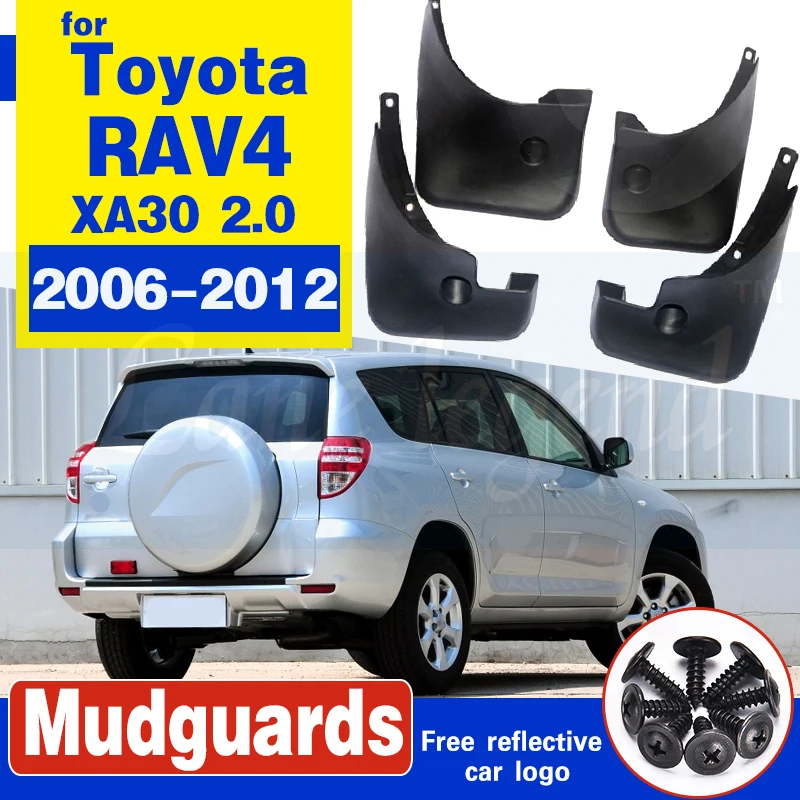 Брызговики для Toyota RAV4 2006 2007 2008 2009 2010 2011 2012 | Автомобили и мотоциклы