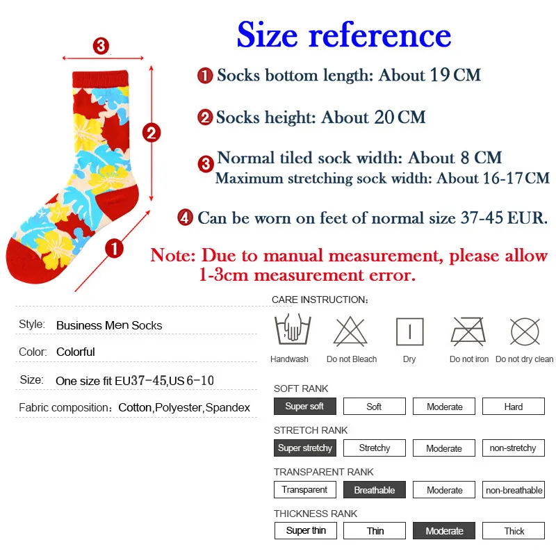 Мужские хлопковые Веселые носки с принтом модные для скейтборда в полоску