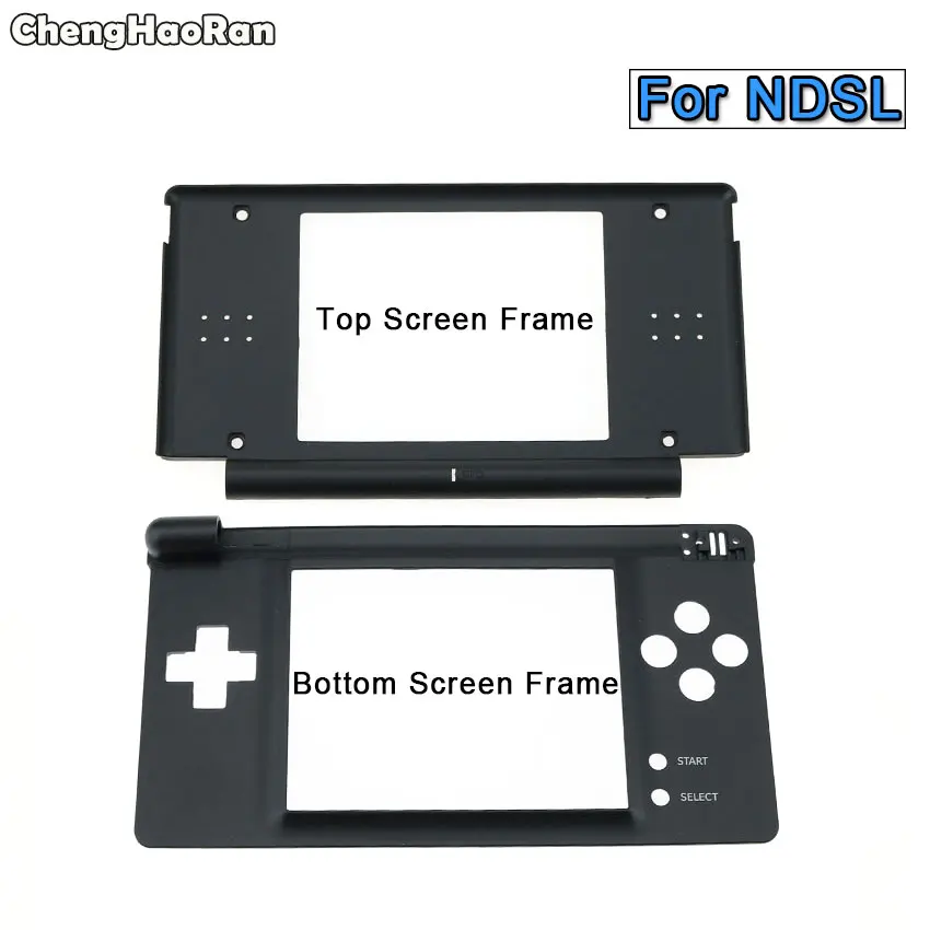

ChengHaoRan Black Top & Bottom Frame For Nintendo DS Lite Upper Lower Screen Frame for NDSL Upper Screen Inner Frame