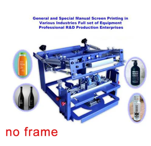 

Manual Cylinder Screen Printing Machine for bottle/cup/pen surface curve press
