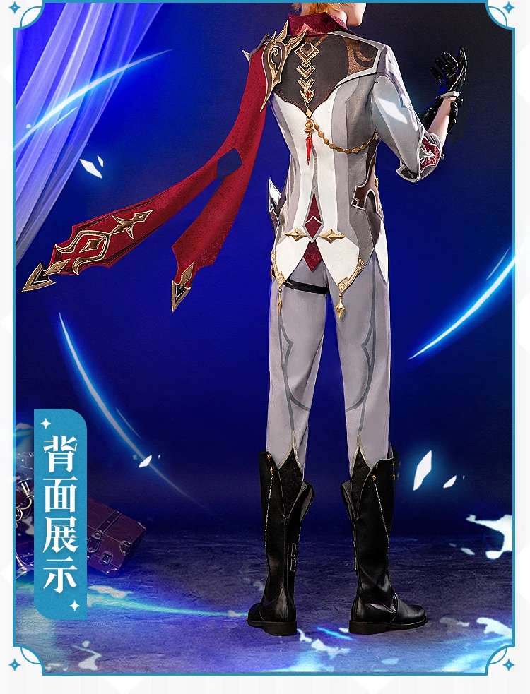 Аниме геншин ударная тартаглия дададалия игровой костюм униформа косплей Da Li Ya