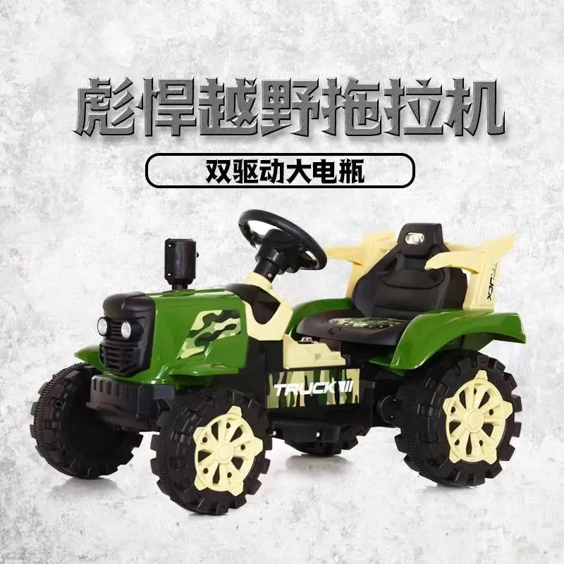 Детский Электрический игрушечный автомобиль может сидеть с дистанционным