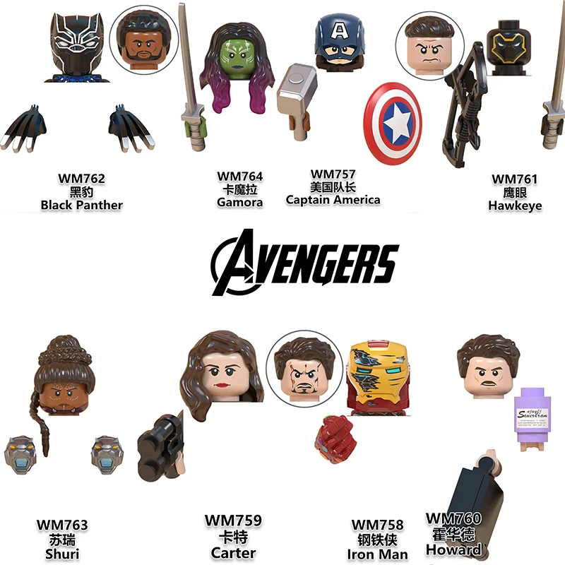 WM6068 фильм ТВ с принтами &quotMarvel&quot &quotМстители&quot действующих мини фигурок &quotблоки