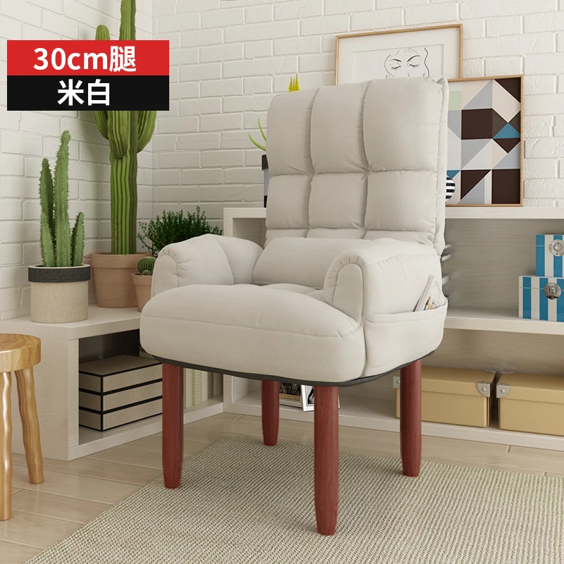 Лежак диван маленькая семья спальня гостиная Одноместный домашний компьютер