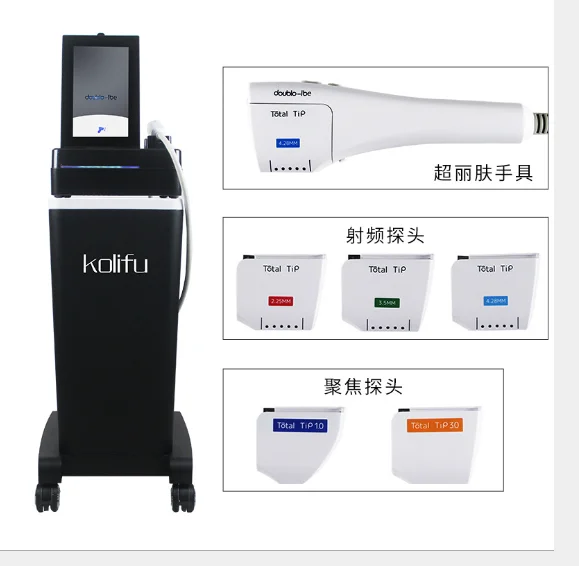 

Hot sale new products salon machine Korean Kolifu facial 10 in 1 multifunction beauty equipment